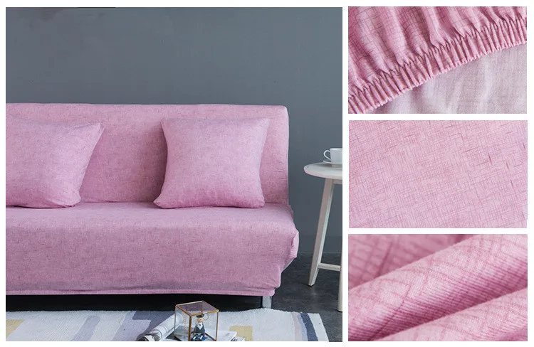 Чехол для дивана без подлокотника длиной от 120 до 225 см чехлы для мебели размеры s m l - Цвет: 7