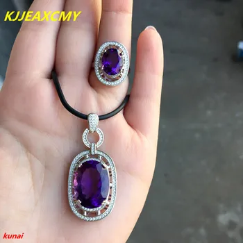 

KJJEAXCMY boutique jewels 925 silver amethyst pendant ring 2 sets for necklace.