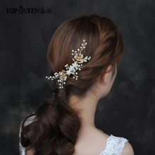 TOPQUEEN HP178 свадебные аксессуары для волос сплав листья свадебные расческа для волос свадебные туфли ручной работы с белыми цветами и жемчуг волосы расческа