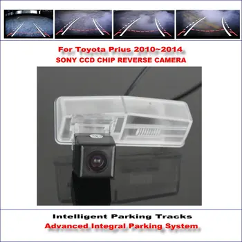 

Car Back Up Camera For Toyota Prius 2010 2011 2012 2013 2014 Rearview Parking Camera 580 TV Lines Dynamic Guidance Tragectory