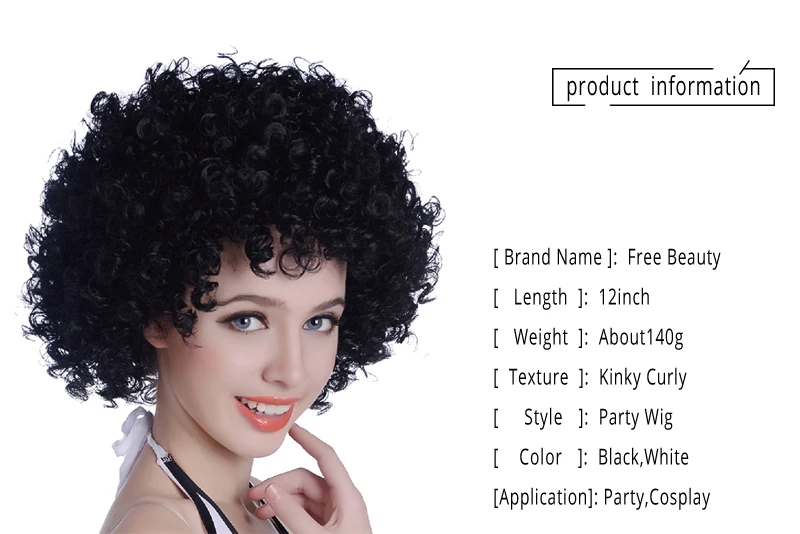 Sintéticas para o Traje Festa de Halloween Resistente ao Calor Preto Branco Curto Kinky Encaracolado Perucas Afro Feminino 70s Disco Cosplay 12 2 afro sintéticas para o traje feminino 70s