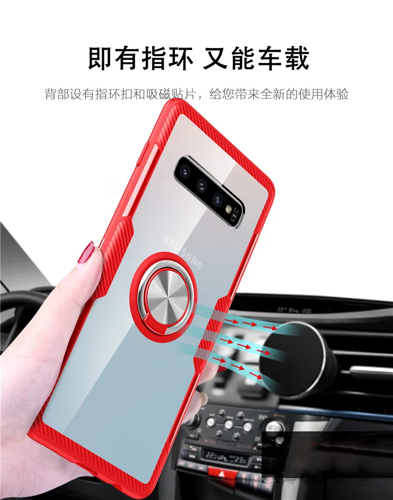 s10-plus-3