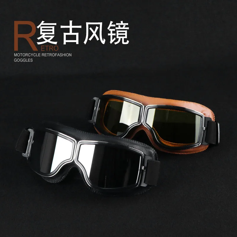 

Vintage Motorcycle retro Goggles Motorbike Scooter Biker Glasses Helmet Goggles