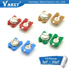 10 шт. триммер Регулируемый конденсатор с алюминиевой крышкой, 3PF 6PF 10PF 20PF 30PF SMD TZC3Z300A110 TZC3Z060A110 TZC3Z030A110 TZC3Z200A110 TZC3Z100A110