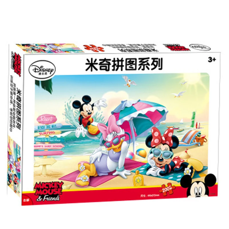 

Disney Frozen kids wood Jigsaw 200pcs Avengers Infinity War toys for children Mickey mouse Jigsaw puzzle cartoon birthday gifts