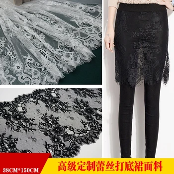 

NEW DIY Eyelash lace fabric 1 PC=Fixed size:38cm*150cm wholesale Can mix purchase