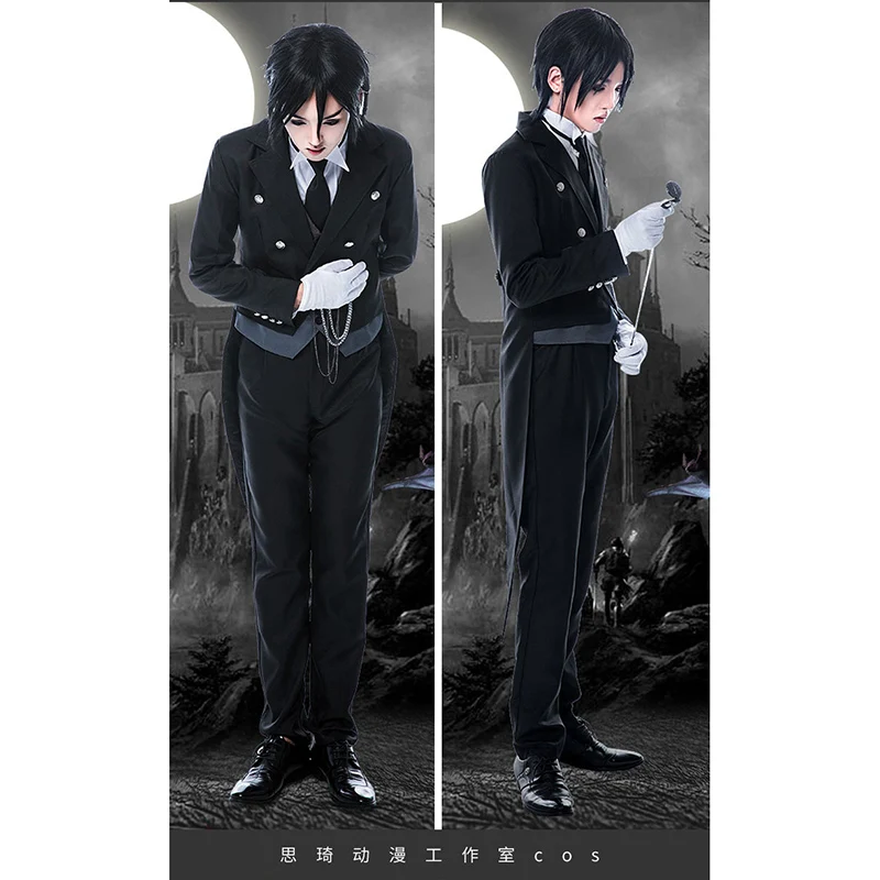 

Black Butler Sebastian Michaelis Cosplay Costume custom any size