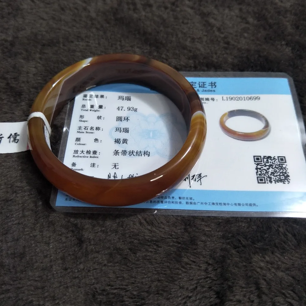 IMG20190224143102