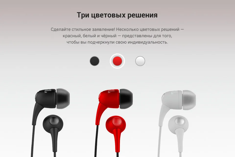 Наушники JBL T100