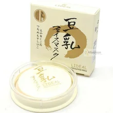 1 шт. соевые увлажняющий корректор Косметическая пудра Сказочный прессованная Макияж Палитры ухода за кожей лица Corretivo