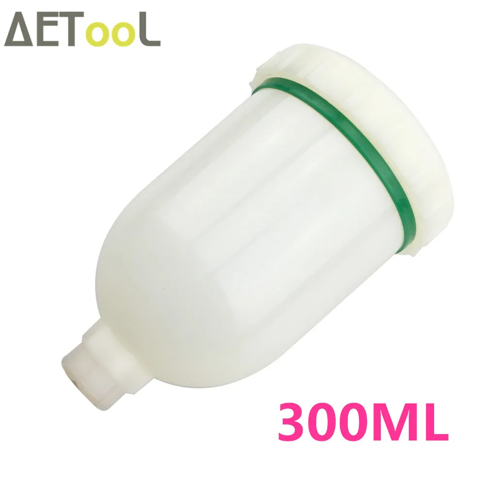 Распылитель AETool 300 мл 1 0 мм насадка HVLP распылитель мини краски Аэрограф с