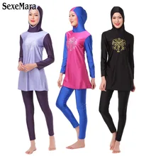 2017 Print Women Swim wear Islamic Swimsuit For Muslim Ladies Arab Islam Cover Beach Wear Long sleeve Modest Swimwear black Pink