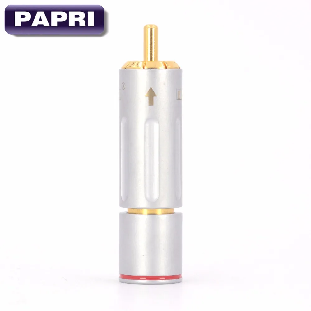 EZ-204-