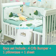 6 шт. детские постельные принадлежности набор бамперы мультфильм шаблон набор постельных принадлежностей для малышей кроватки наволочка кровать плоский лист детская кроватка постельные принадлежности для новорожденных