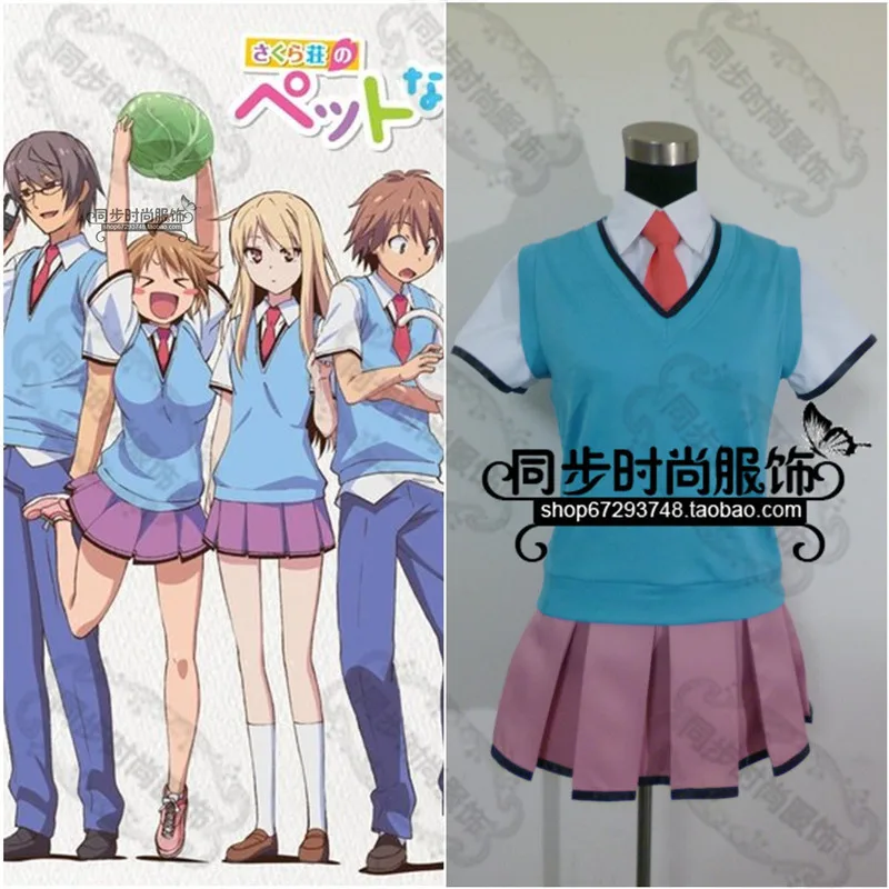 Best of Sakurasou no pet na kanojo cosplay Bridget the miget