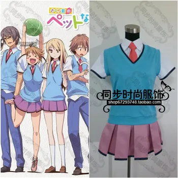 

The Pet Girl of Sakurasou Sakura-sou no Petto na Kanojo Mashiro Shiina Misaki Kamiigusa Cosplay JK Costume Vest+Shirt+Skirt+Tie