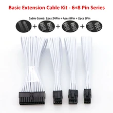 Базовый удлинитель-1 шт. ATX 24Pin, 1 шт. EPS 4 + 4Pin, 1 шт. PCI-E 6 + 2Pin, 1 шт. PCI-E 6Pin удлинитель питания