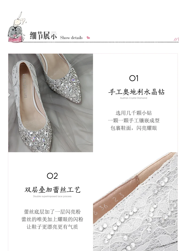 Свадебные туфли новые женские туфли с украшением в виде кристаллов Серебристые туфли принцессы для невесты туфли на среднем каблуке для торжеств