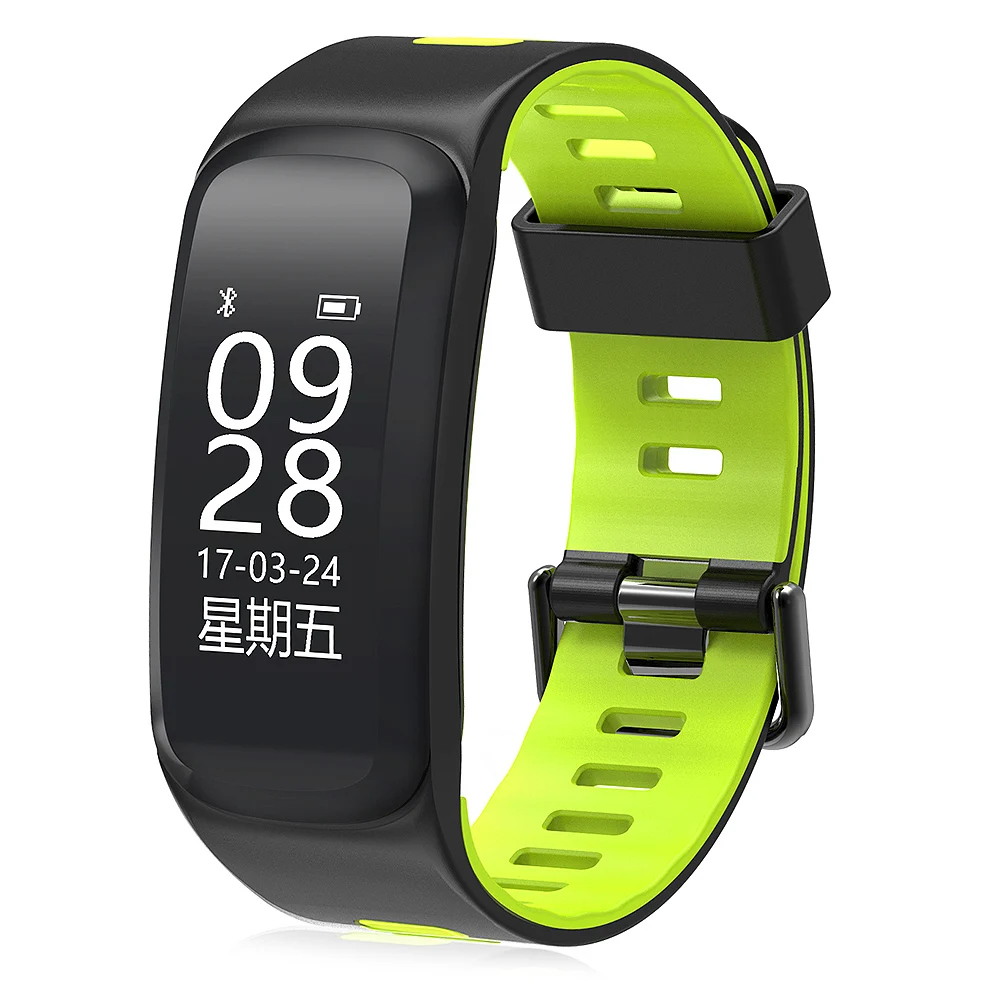 smartband ip68