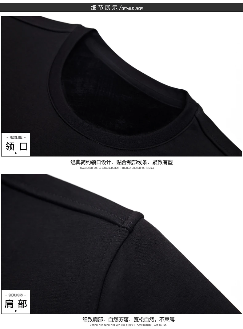 AMSIIKE (11)
