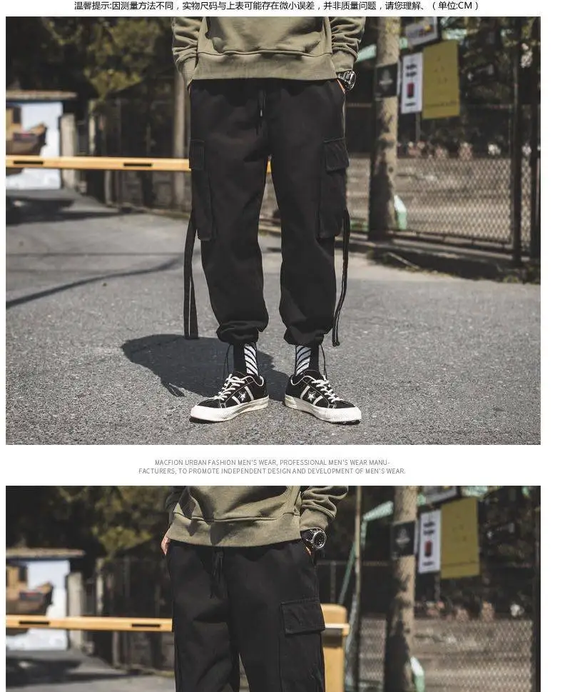 _20190307170130