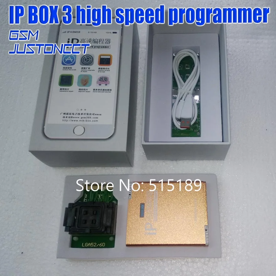 IP box v3 IP BOX 3 высокоскоростной программатор для телефона pad жесткий диск programmers4s 5 5c 5S 6 6plus инструменты для обновления памяти 16g to128gb