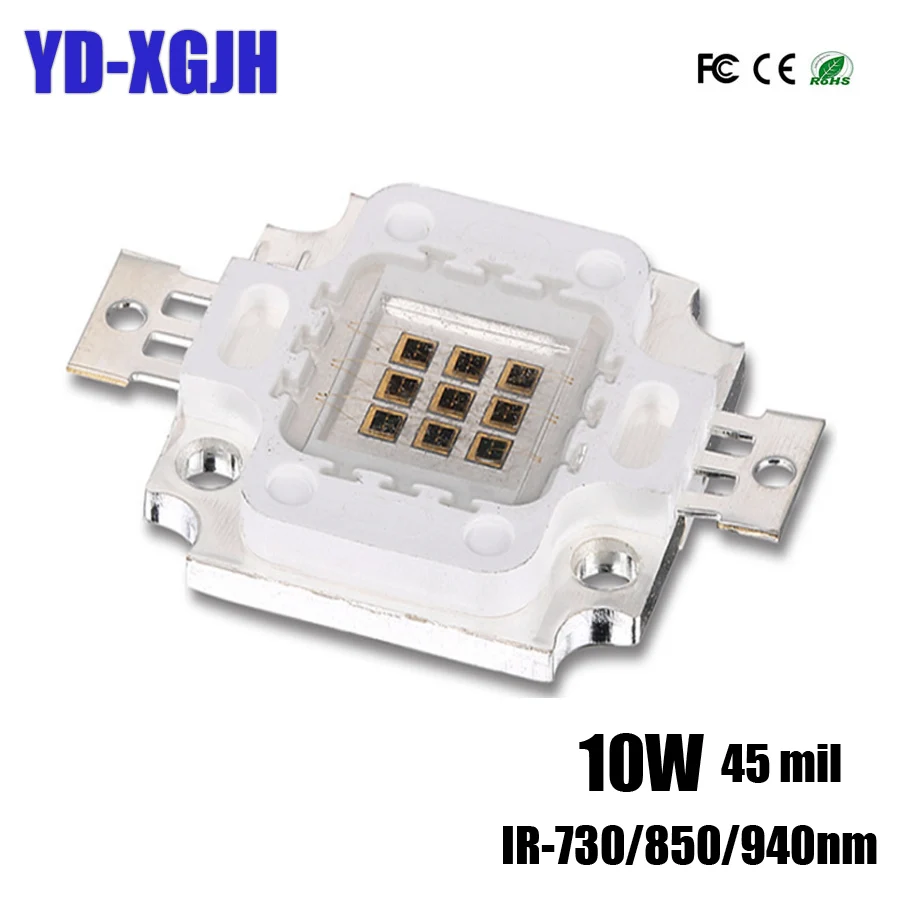 10W--IR-730--00