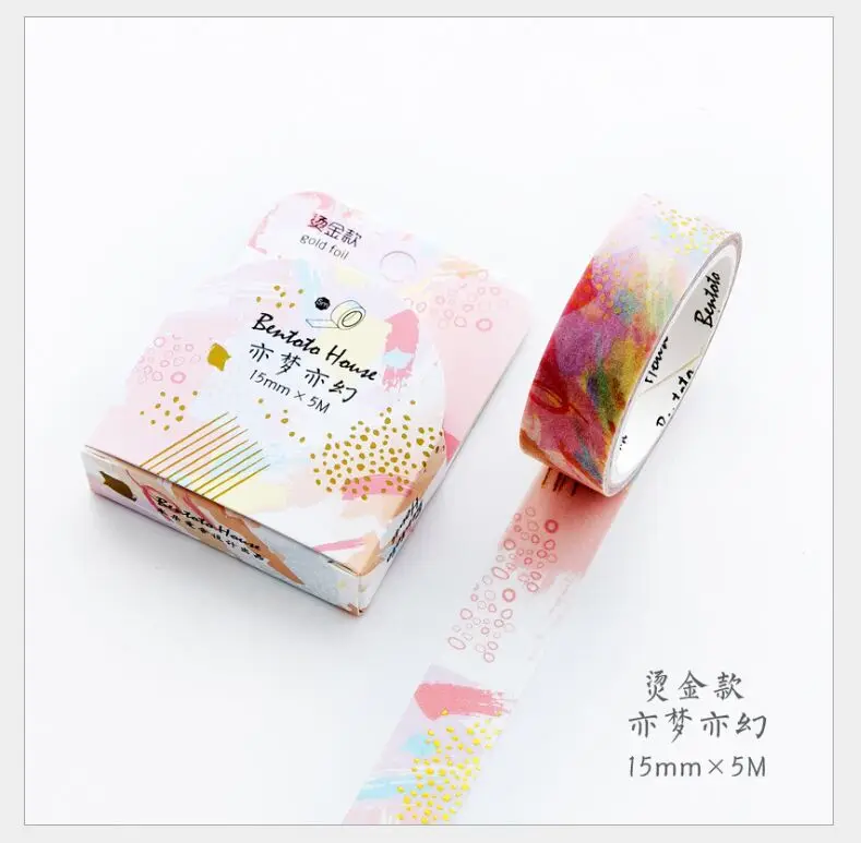 QQ20180822203620