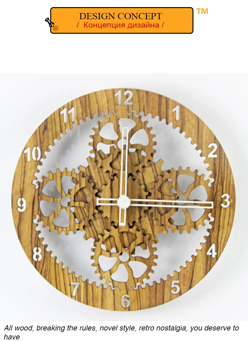 reloj pared (2)