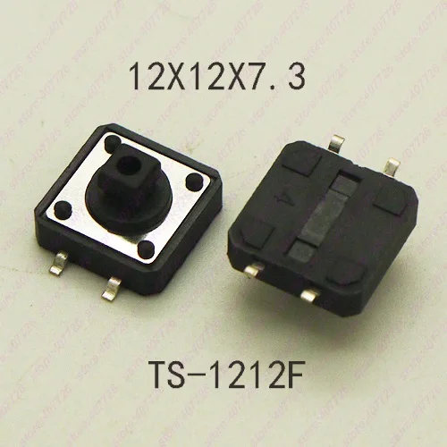 TS-1212F