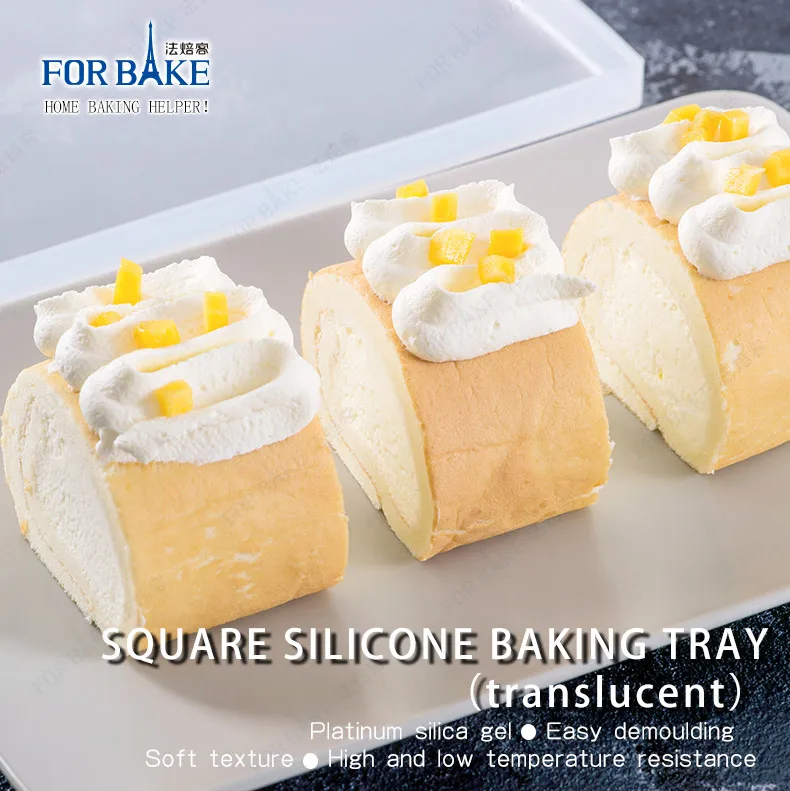FB57400 square platinum silica gel baking pan baking tray bake cake biscuit 28cm Texture