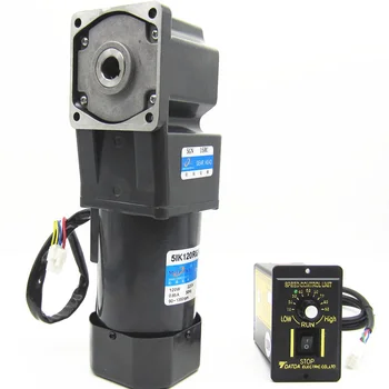 

180W 220V gear right angle reducer hollow shaft micro motor speed motor + speed governor