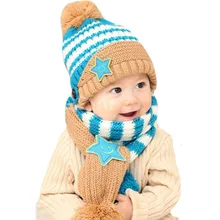 Новинка года, Модный зимний комплект для детей, 5 звезд, Skullies& Beanies, шарф, шапка, комплект для маленьких мальчиков и девочек, вязаные детские шапки и шапки