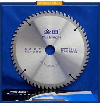 

200*2.2*80T*25.4 tct tungsten carbide tipped woodworking tools wood circular saw cutting disc round knife free shipping