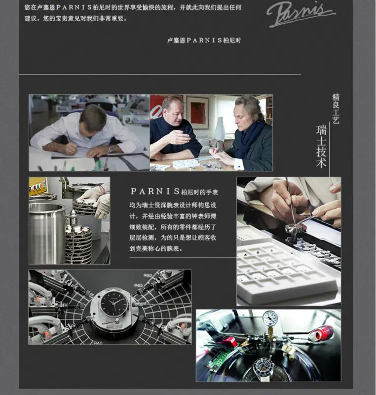 20150417172657