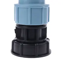 IBC бак адаптер S60X6 к MDPE прямой фитинг трубы 32 мм аксессуары садовый водный инструмент для соединения труб разъем qiang