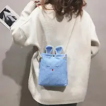 8 цветов заводская цена Kawai женская сумка для девочки кролик Лолита на одно плечо портативный кролик Лолита сумка TM1026