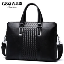 GSQ Fashion Weave Premium Genuine Leather Top Grain Leather Handbag Men Bag Zipper Style Shoulder Bags Messenger Bags Hot G59593