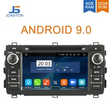 JDASTON 2 DIN Android 9.0 Car DVD Player Per Toyota Auris 2013 2014 2015 Octa Core 4G + 32G Autoradio Multimedia GPS Audio Stereo