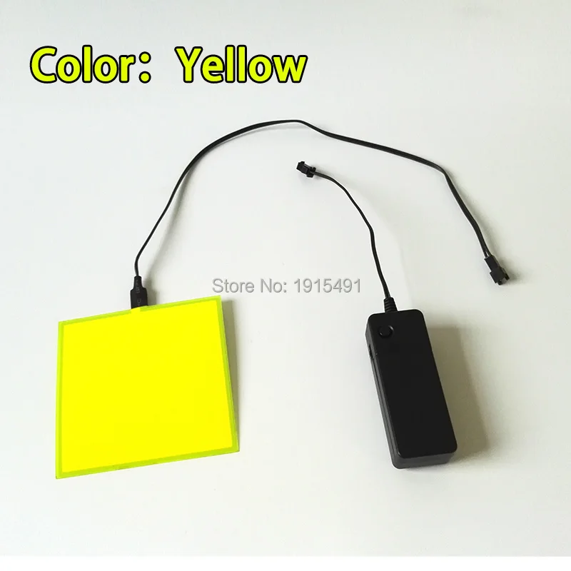 sound active-yellow