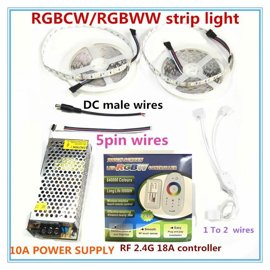 RGNW-10M 5