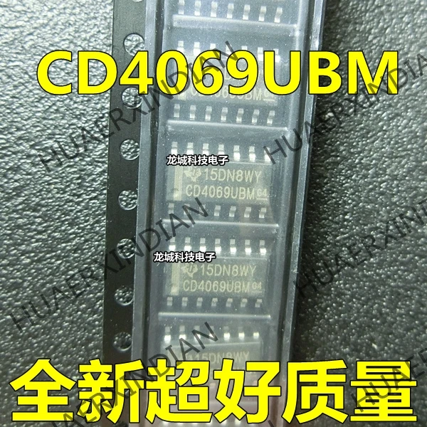 Новинка CD4069UBM CD4069 CD4069BM/HEF в наличии | Обустройство дома