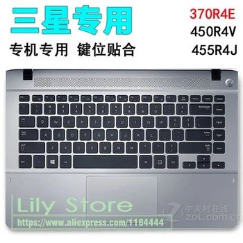 

Laptop Keyboard Protector Cover For Samsung 370R4 470R4 450R4V 450R4Q 455R4J 530 540U4E Np370R4 Np470R4 Np450R4V 14 Inch