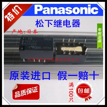 

Cheap original brand new. (.) relay TX2-5V ATX209 8 pin Japan