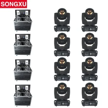 SONGXU 8 шт.; ; детское нижнее белье Сенсорный экран 230 w 7R Шарпи пучка движущихся головного света с кейс посылка/SX-MH230