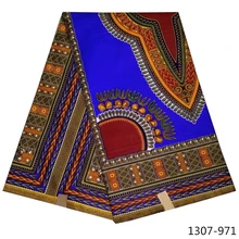 Африканский Воск Ткань Белый нигерийские восковые ткани Африканский хлопок принты ткань полиэстер дизайн 6 ярдов 1307-811