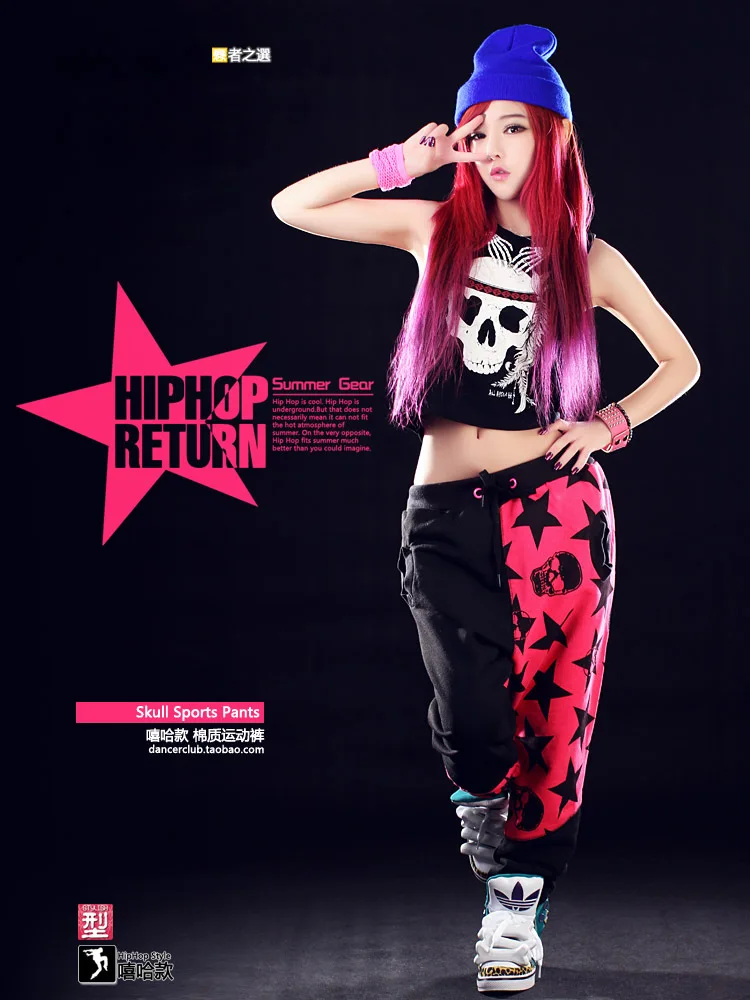 Шаровары в стиле хип хоп для детей и взрослых|dance pants|hip hop dance pantsbrand pants |