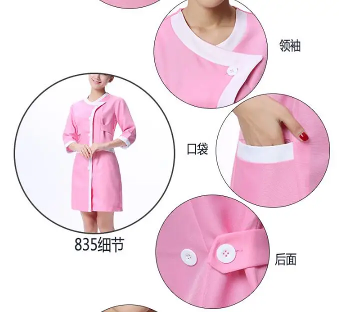 QQ20170805112734