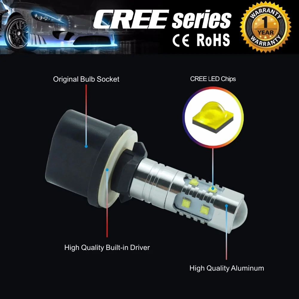 2 шт. Автомобильные светодиодные лампы H27 880 50 Вт 6000 К|h27 880|880 ledh27 led |
