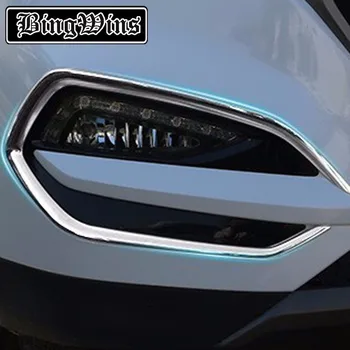 

L FIT FOR 2015 2016 HYUNDAI TUCSON FRONT HEAD FOG LIGHT FOGLIGHT LAMP CHROME COVER TRIM INSERT BEZEL FRAME STYLE GARNISH MOLDING